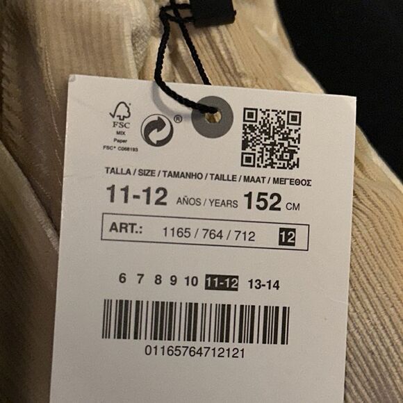 ZARA Kids | Ecru | RIBBED JOGGING PANTS - Picture 5 of 5